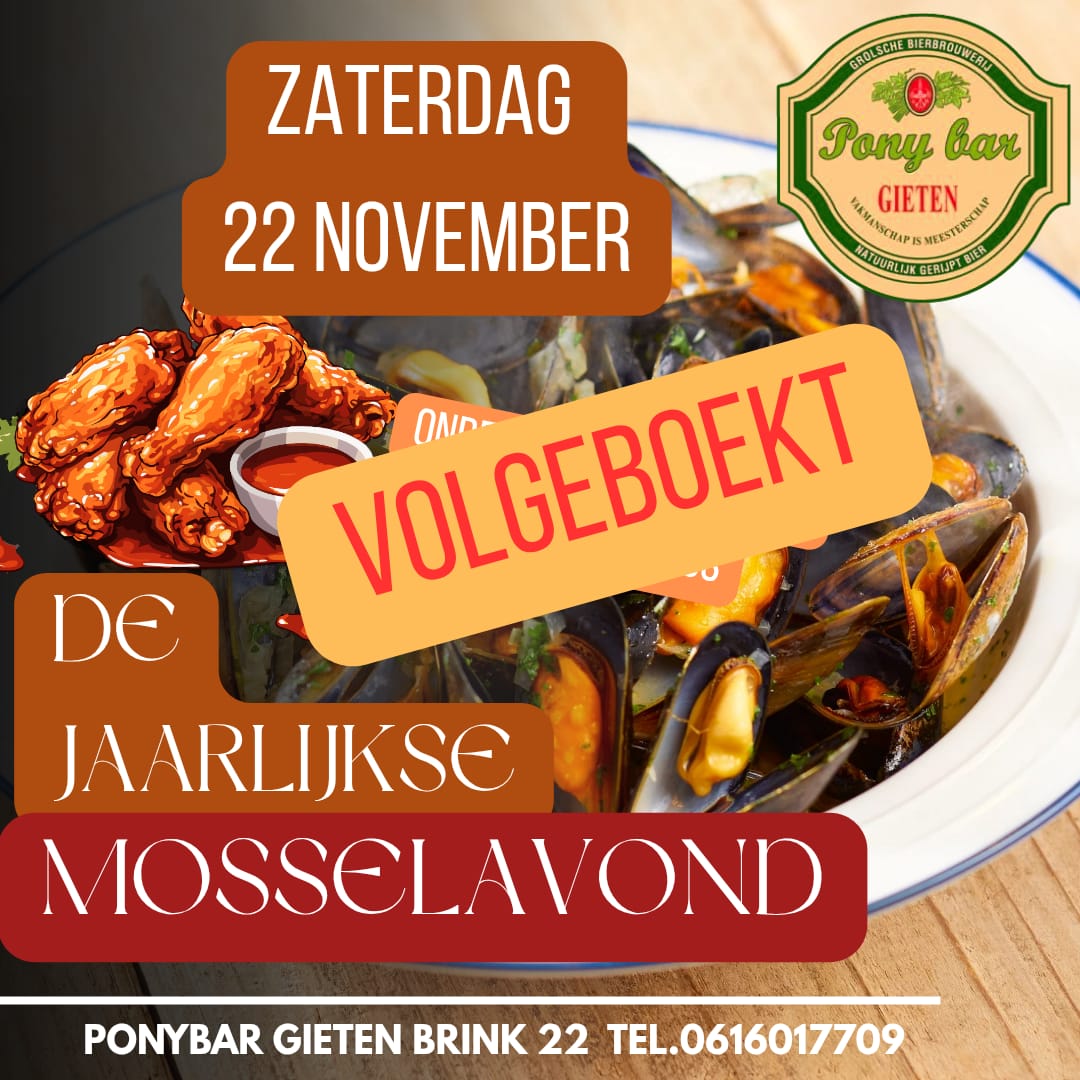 VOL geboekt!! Mossel & chickenwings avond @ Ponybar